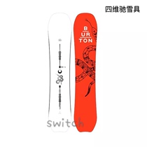 (Siweichi Ski Equipment) 20-21 snow season Burton womens snowboard story series