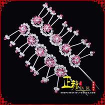 Zhenglong drama theatre headdress for the drama of Beijing drama Miss Dan Qingjie headdress double light water drill head plum flower string C