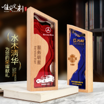 Crystal trophy custom-made solid wood trophy lettering creative excellent staff awards inner carving medal production