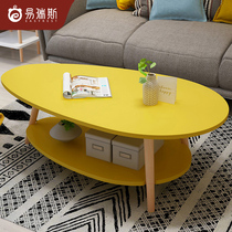 Double-layer coffee table Nordic small apartment modern living room table simple tea table creative sofa side few corners small round table