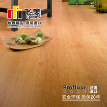 Feimei laminate flooring AL330 Landhaus Diller Oak reinforced composite household flooring