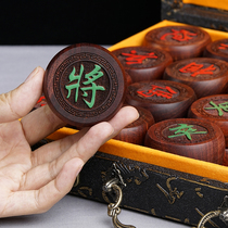 Leakage (Chinese chess) 4 8cm Zambian blood Sandalwood High-end gift box leisure and entertainment