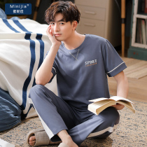 Pajamas mens summer pure cotton short-sleeved trousers mens casual simple home clothes summer thin cotton suit men