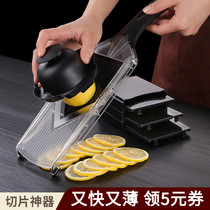 Lemon slicer fruit slicing knife milk tea shop fruit tea manual cutting fruit artifact kitchen green melon potato shavings