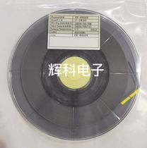 ACF conductive adhesive CR-6950Y 2 0x50m LCD screen repair PCB side plate special ACF glue