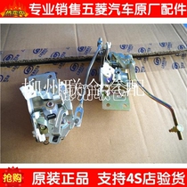 Five Rhombus Light 6371 6371 6376 6400 6400 Door Lock Body Lock Block In Lock Block Body Lock Block