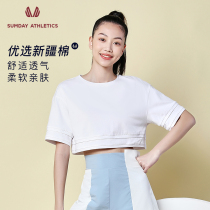 Sumday Xinjiang cotton t-shirt Womens splicing high waist short Sports Leisure T-shirt summer quick-drying breathable sports short sleeves