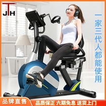 Korea JTH Upper and lower limb magnetic paraplegic rehabilitation machine bicycle horizontal fitness car home training equipment