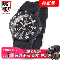 Swiss Luminox Remeeno 3001 bo military watch men waterproof outdoor sports watch diving watch diving watch 3003