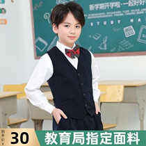  Shenzhen primary school students school uniforms dresses boys waistcoats uniforms matching waistcoats performance clothes flag-raising tops