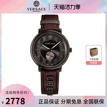 (New)VERSACE VERSACE 42mm mens black vintage business calfskin quartz watch