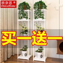 Fancy multi-storey indoor living room balcony European style modern green chloropsia fleshy floor-standing flower pot stand