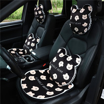 Car cushion Summer goddess Breathable Cool Cushion Cute Cartoon Ins Nets Red Fart Seat Cushion Car Summer