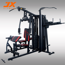  Junxia Large-scale professional sports equipment Comprehensive training equipment Gym fitness equipment Five-person station strength type