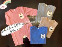 Day Department Pure Y Baby Boy Clothing Pure Cotton Cartoon Small Rabbit Kitten Large Pp One-piece Climbing 7 Pants Size 70-90