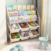 Childrens bookshelves Toys storage shelves Baby painted ground multilayer shelve Kindergarten students Books Reading Shelf