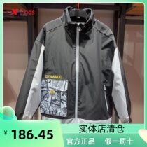 Special foot childrens clothing 2022 spring and clearing men of large childrens zipper year warm windshirt 678125334069