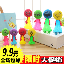 Childrens gifts bouncing dolls decompression toys stalls fun things creative tricky stalls primary school students