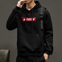 Mens sweater letters Korean version of the trend hooded mens autumn clothes loose autumn and winter New long sleeve jacket