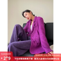 Purple Profile Retro Little Fragrant Suit Jacket Woman Autumn Winter 2021 New Temperament Design Sensation West Suit