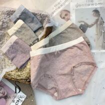 Five boxes of boxed fresh brief Seamless Lace side bag Hip Comfort Thread High Marbles Mid Waist Lady Briefs