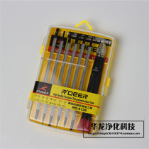 Feilu No 9126 screwdriver set precision repair hard drive mobile phone notebook combination screwdriver tool