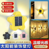 Solar Lights Plum Wall Lights Outdoor Lights Waterproof Home Garden Garden Arrangement Terrace Atmosphere Decoration Night Lights