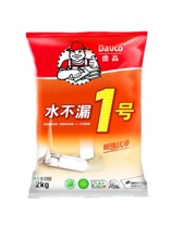 Degawa Water does not leak the leakage of the Wang Wang Lingli Toilet Pipeline strengthens the waterproof fast dry cement leakage crack