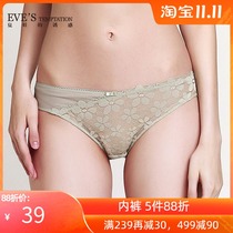 Eves temptation bloom group breathable sexy triangle waist lace womens underwear cotton bottom crotch