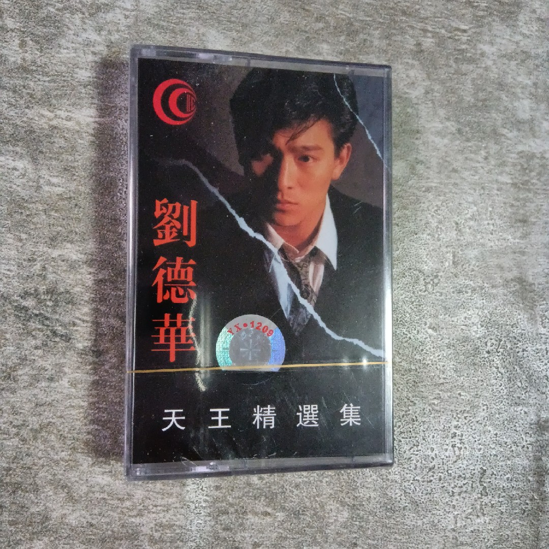 Andy Lau tape nostalgic classic old song old tape recorder cassette brand new unassembled