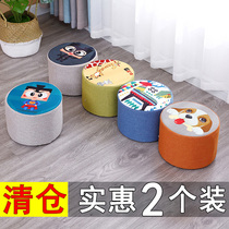 Shoe-changing stool sitting round stool fabric sofa small stool creative fashion home living room bench Net Red low stool wooden stool