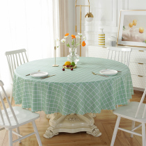 Round table tablectable cloth waterproof and anti-oil and oil-free cloth art table cloth pvc rectangular table cushion with wind
