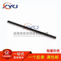 Single row of round holes row of mother base round platoon needle spacing 2 54MM 1*40P rows of female inner gold execs