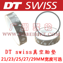  Original DT vacuum tire pad Bicycle vacuum ring lining belt Vacuum tire sealing tire pad tape 2oZ tire repair liquid