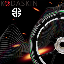 KODASKIN new Kawasaki Ninja H2R special modified wheel patch sticker decorative sticker wheel sticker decoration wheel sticker personality