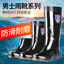 Men High Cylinder Rain Shoes Plus Suede Bull Gluten Bottom Short Drum Midcylinder Rain Boots Mens Kitchen Working Shoes Non-slip Water Shoes Rubber Shoes Men