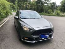 15-18 Forrest modified ST RS surround fusion welding front bumper and rear bumper non-integrated PP material
