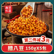 Hunan specialty meal spicy Lata 150g * 5 packs of appetizers soy bean sauce noodles Sauce Pickles