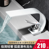 Nordic white gun grey waterfall tap bathroom surface basin hot and cold tap toilet Handwashing pool Creative tap