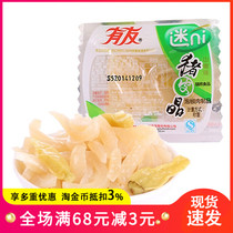 Mini pigskin Crystal 428g small package Crystal pigskin Chongqing spicy pickled pepper mountain pepper pigskin snack snacks