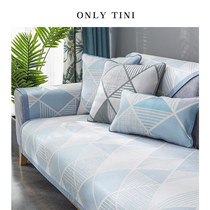 Sofa cushion Summer cool mat cushions modern minimalist anti-slip ice silk cushion rattan with full bag of red wood sofa cover towels