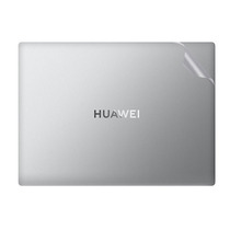 Suitable for 14 inch Huawei MateBook 14 2021 sharp Dragon version transparent frosted shell film body protective film