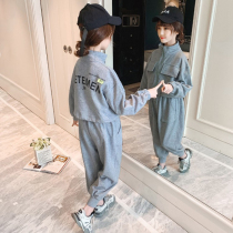 Girls sports suit Spring paragraph 2021 new ocean gas net red casual jacket pants spring autumn and two sets of Korean version tide