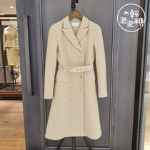 Discount Great Han Bubble Gum MICHAA Korea 2020 Autumn Jacket Woman MIKA-WHC-260