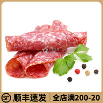 Hungarian smoked saami intestine sliced coarse SALAME Salami ready-to-eat fermented dried sausage