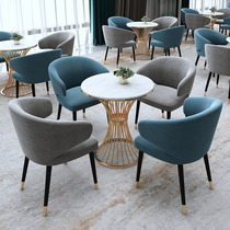 Nordic ins light luxury dining chair small apartment leisure table and chair sales office negotiation reception table and chair milk tea shop chair