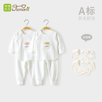 Baby autumn clothes set cotton men and women childrens thermal underwear belly protection spring and autumn baby autumn clothes autumn trousers set cotton