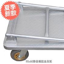 Nylon wheel trolley pulls goods lightweight folding turnover flatbed truck to push storage four-wheeled moving transport m transport drag