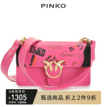 PINKO DOODLE COLOR BIRD BAG SWALLOW BAG LOVE BAG 1N20AGY57R