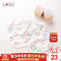 Rabbis next-generation new baby bib baby bib cotton baby products printed saliva towel